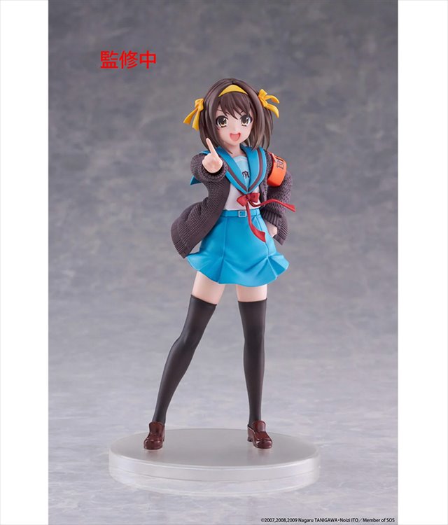Melancholy of Haruhi Suzumiya - Haruhi Suzumiya Coreful Figure