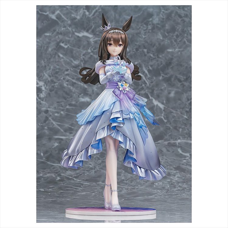 Umamusume - 1/7 Admire Vega Figure Umamusume - 1/7 Admire Vega Figure