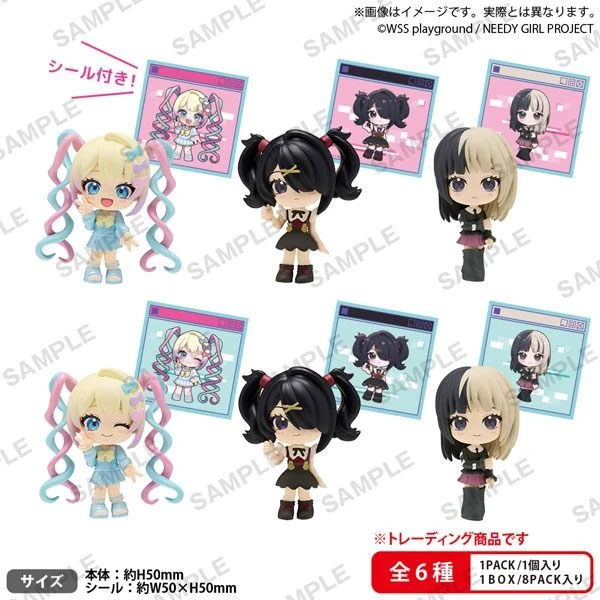 Needy Streamer Overload - Bushiroad the Box Collection Rich Figure SINGLE BLIND BOX
