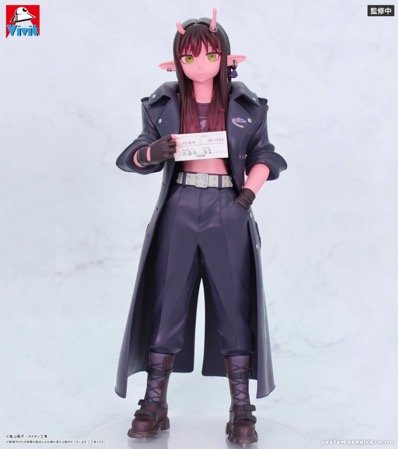 Milky Subway - Akane Daidoji Figure