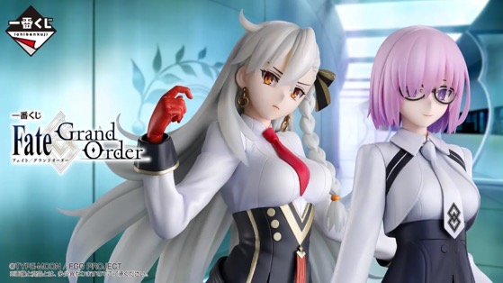 Fate Grand Order - Ichiban Kuji SINGLE BLIND BOX