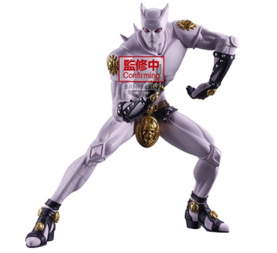 Jojos Bizarre Adventure Part IV - Killer Queen Figlife Figure