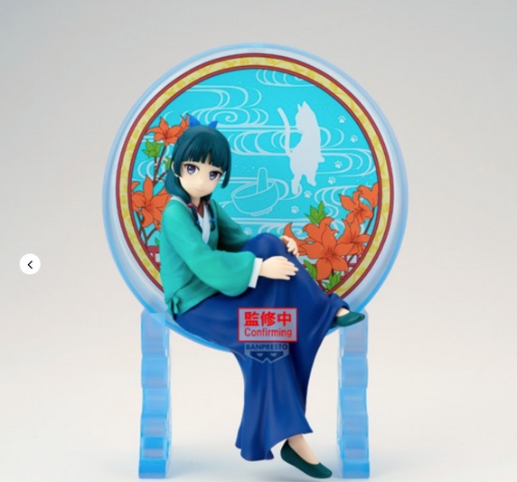 The Apothecary Diaries - Maomao Glasscape Figure