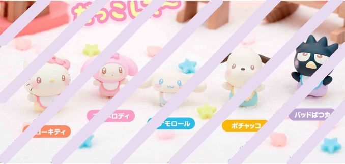 Sanrio Characters - Capsule Figure SINGLE BLIND BOX CAPSULE