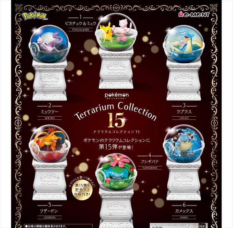 Pokemon - Terrarium Collection 15 SINGLE BLIND BOX