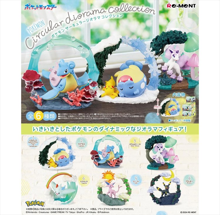 Pokemon - Circular Diorama Collection SINGLE BLIND BOX