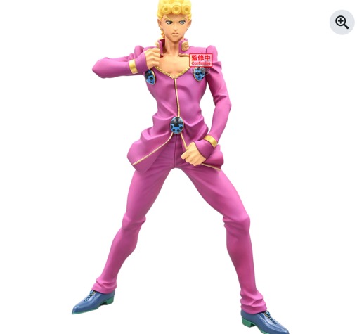 Jojos Bizarre Adventure Part V - Girono Mometria Figure Jojos Bizarre Adventure Part V - Girono Mometria Figure