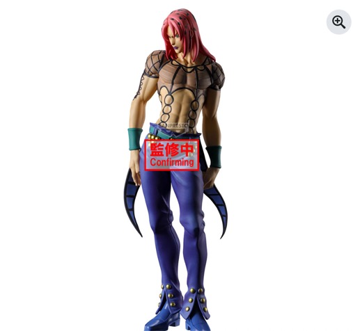 Jojos Bizarre Adventure Part V - Diavolo Mometria Figure