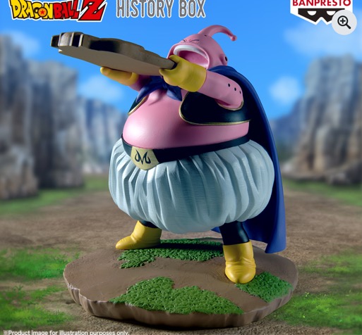 Dragon Ball Z - Marjin Buu History Box Figure