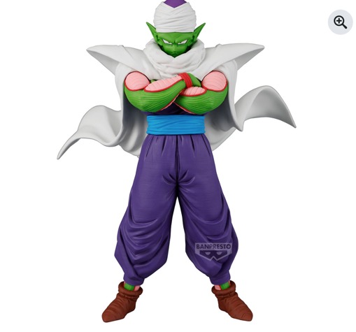 Dragon Ball Z - Piccolo Solid Edge Works Figure