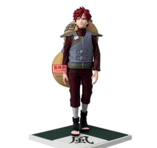 Naruto Shippuden - Figure