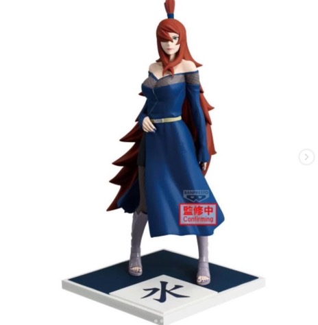 Naruto Shippuden - Figure