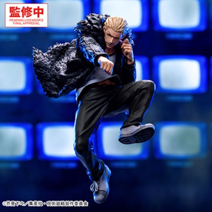 Jujutsu Kaisen - Hakari Kinji Luminasta Figure
