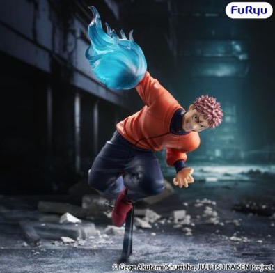 Jujutsu Kaisen - Yuji Trio Try It Figure