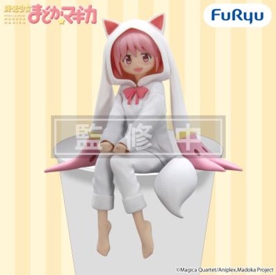 Puella Magi Madoka Magica - Madoka Noodle Stopper Figure