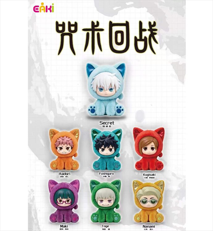 Jujutsu Kaisen - Cat Paradise Party SINGLE BLIND BOX