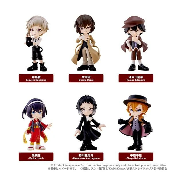 Bungo Stray Dogs - PalVerse SINGLE BLIND BOX
