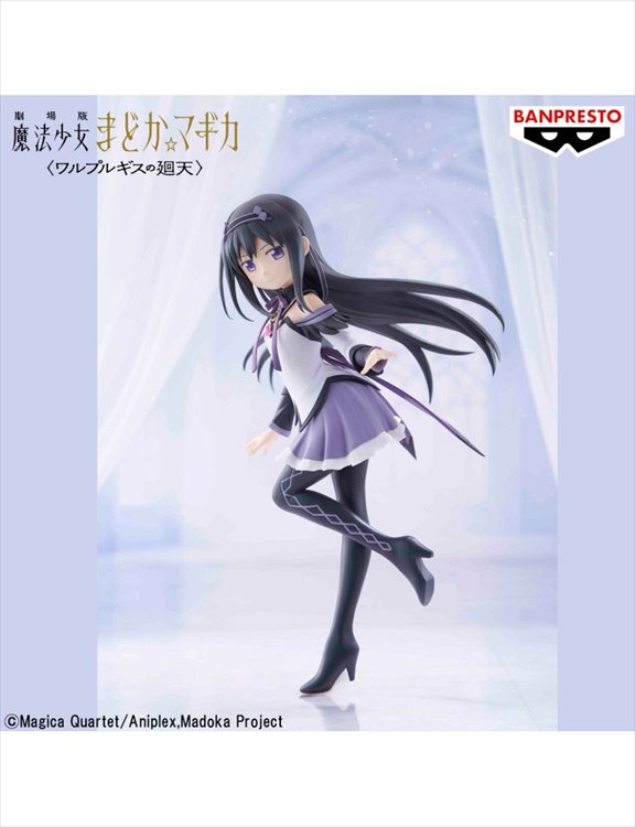 Puella Magi Madoka Magica the Movie - Homura Akemi Walpurgisnacght Rising Figure