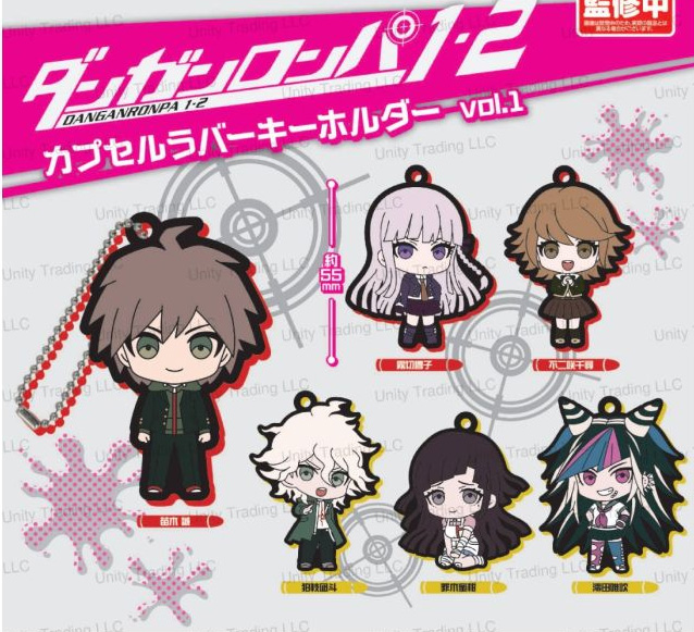Danganronpa 1.2 Reload - Rubber Keychain SINGLE BLIND BOX CAPSULE