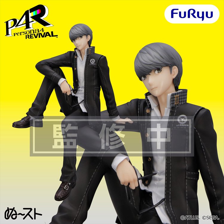 Persona - Protagonist Noodle Stopper Figure