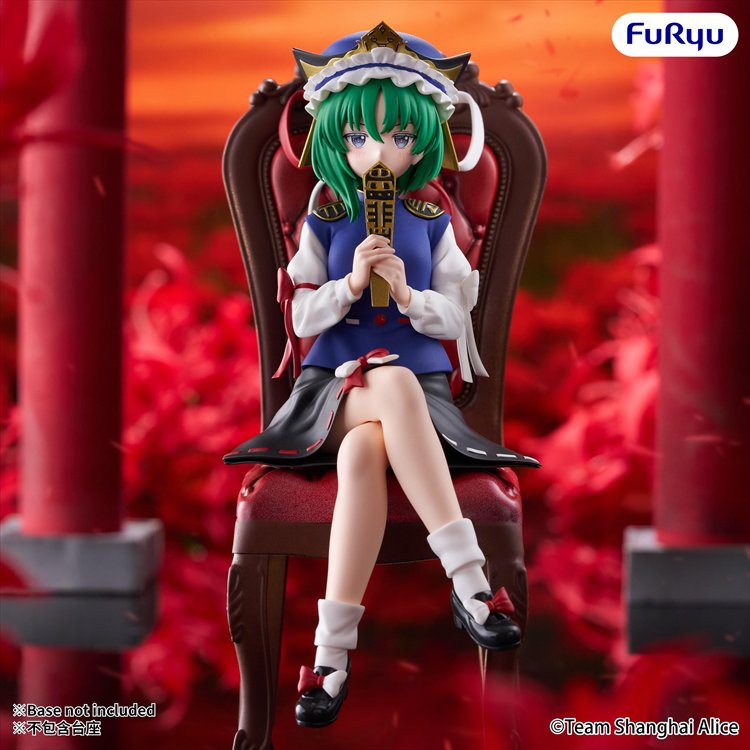 Touhou Project - Eiki Shiki Yamazanadu Noodle Stopper Figure