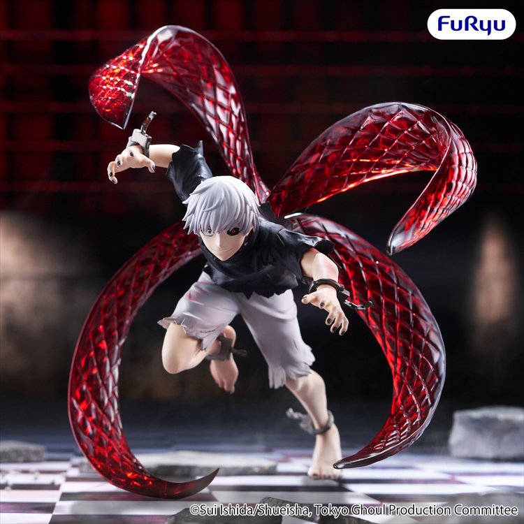 Tokyo Ghoul - Ken Kaneki Muchute Figure