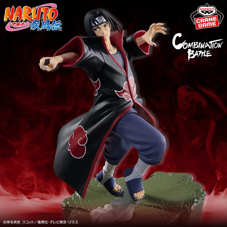 Naruto Shippuden - Itachi Uchiha Combination Battle Figure