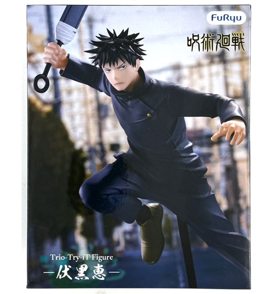 Jujutsu Kaisen - Megumi Fushiguro Trio Try It Figure