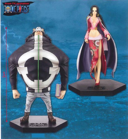 One Piece - Kuma & Boa Hancock 7 Warlord DX Vol. 4 Set of 2