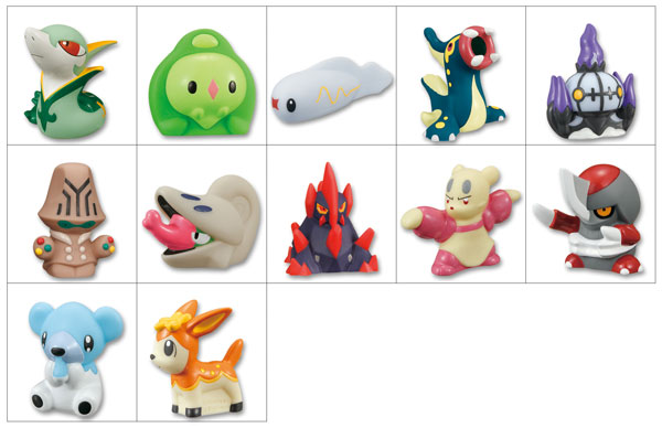 Pokemon - Pokemon Kids Best Wishes Jaroda Servine Edition Trading Figures Box