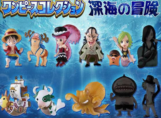 One Piece - Shinkai no Bouken Deep Sea Adventures Collection Figures Box