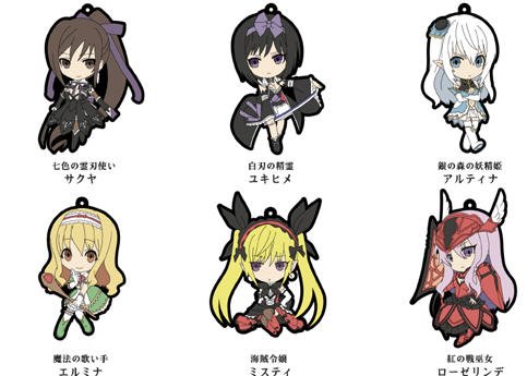 Shining Blade - Shining Blade Rubber Strap Box