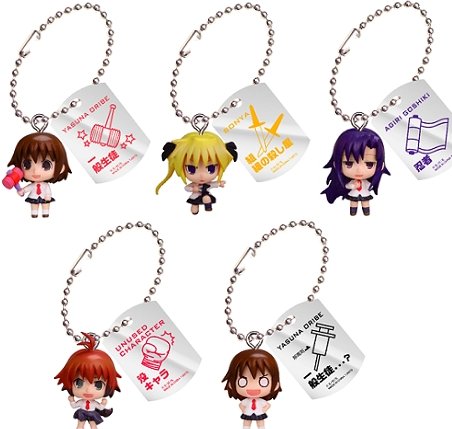 Kill Me Baby - Phone Charm Set of 5 - Click Image to Close