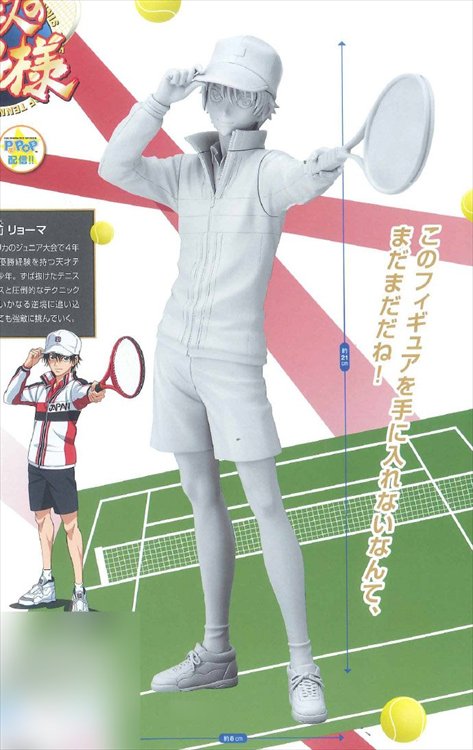 The New Prince of Tennis - Ryoma Echizen PM Figure - Click Image to Close