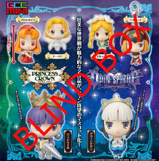 Odin Sphere - Odin Sphere and Princess Crown Game Chara Charms BLINDBOX