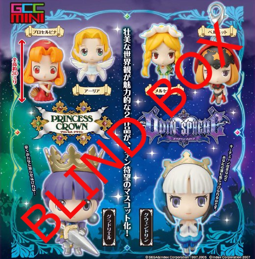 Odin Sphere - Odin Sphere and Princess Crown Game Chara Charms BLINDBOX - Click Image to Close