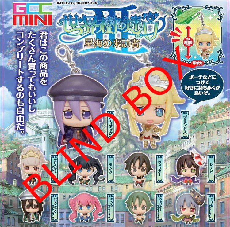 Etrian Odyssey III - Mini Game Character Collection BLIND BOX