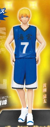 Kuroko no Basket - Cross x Players Kise Ryota Figure