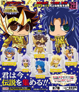 Saint Seiya - Petit Chara Land Twelve Golden Temples Chapter 1 One Blind Box - Click Image to Close