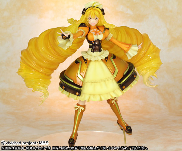 Vividred Operation - Vivid Yellow Griffon Enterprises PVC Figure - Click Image to Close