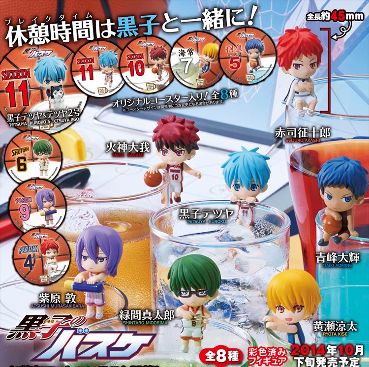 Kuroko no Basketball - Break Time Ochatomo Series Set of 8