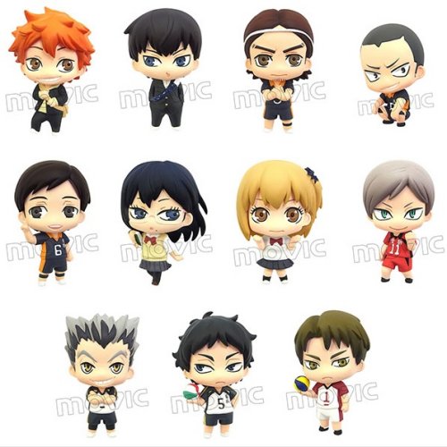 Haikyuu 2 - Trading Figures Volume 4 - Single BLIND BOX