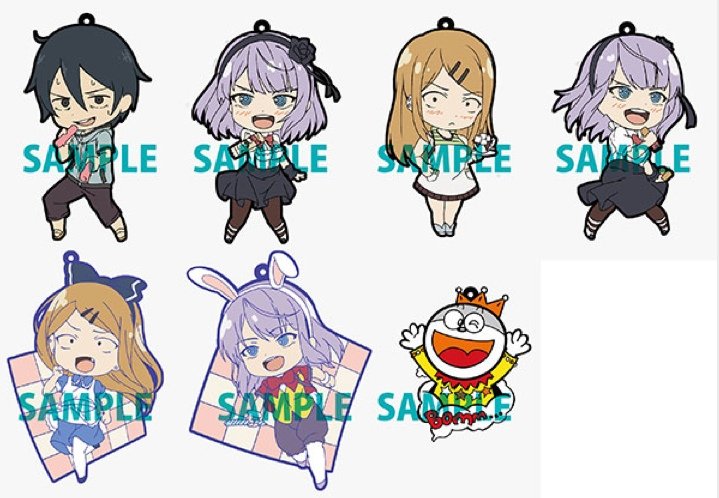 Dagashi Kashi - Chara Ani Rubber Strap Single BLIND BOX - Click Image to Close