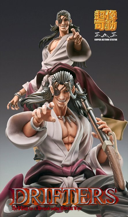 Drifters - NON-Scale Oda Nobunaga Figure - Click Image to Close