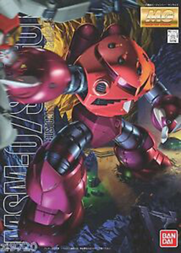 Gundam - MG 1/100 MSM-07S Char Zgok