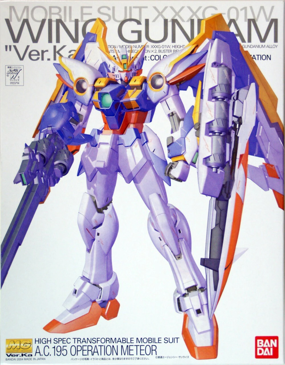 MG 1/100 Wing Gundam Ver. Ka - Click Image to Close