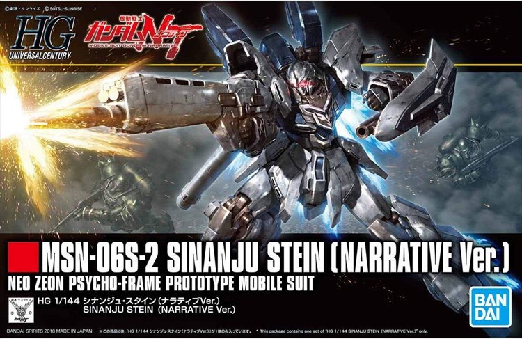 Gundam Narrative - 1/144 HG MSN-06S-2 Sinanju Stein Narrative Ver. Model Kit - Click Image to Close