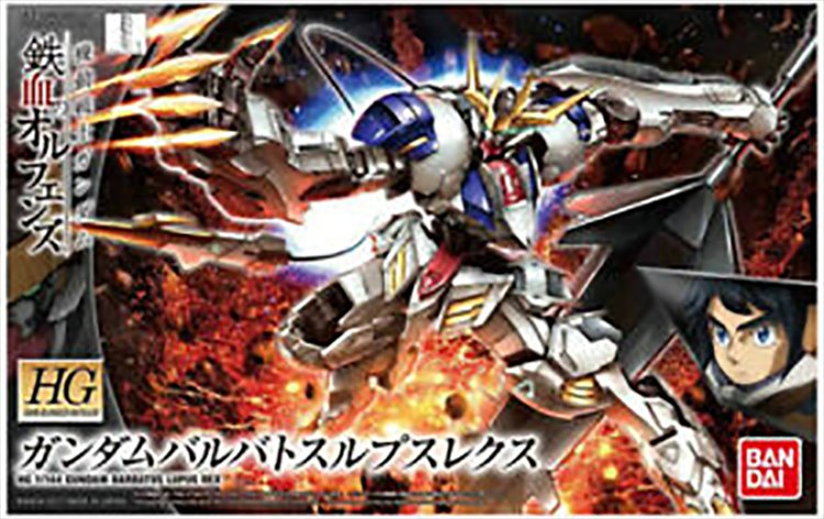 Gundam Iron blooded Orphans - 1/144 HG Barbatos Lupus Model Kit - Click Image to Close