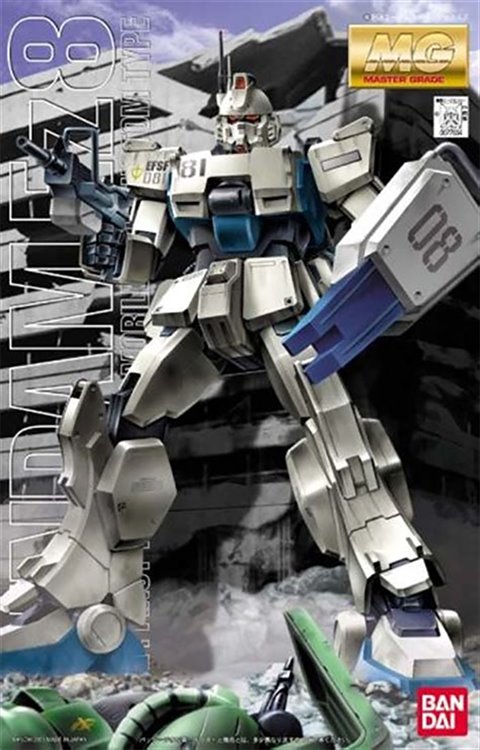 Gundam - 1/100 MG Ez 8 E.F.S.F Gundam Model Kit - Click Image to Close