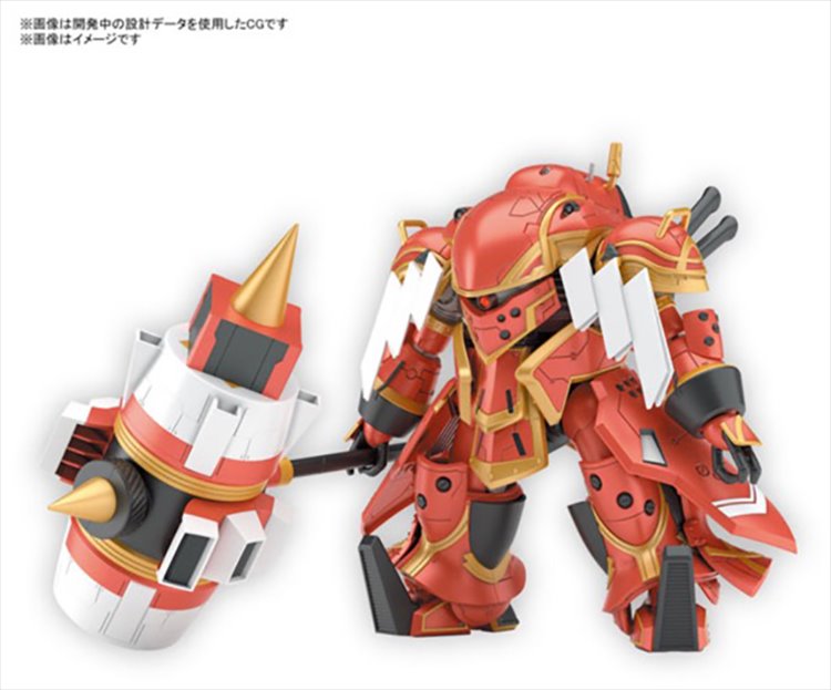 Sakura Wars - HG 1/24 Model Kit - Click Image to Close